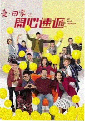 今日热榜第二位 雾中灯塔 缩略图