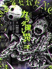 城市漫游动线新增资讯配图占位